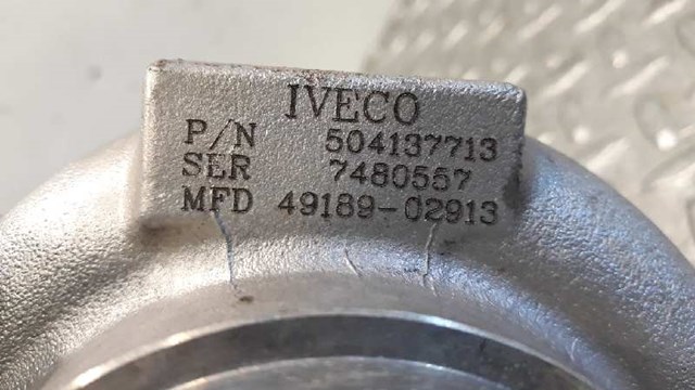 504137713 IVECO Турбина купить в Ирпень