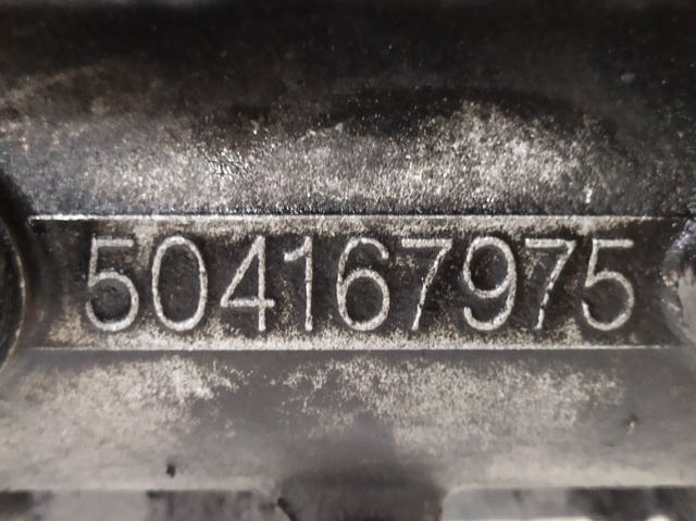 504167975 купить Киев