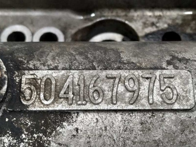 504167975 IVECO купить в Сумы