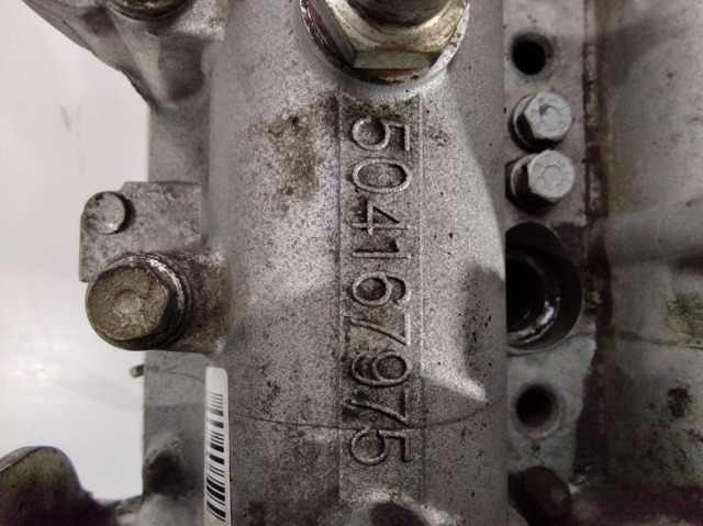 504167975 IVECO купить в Днепр