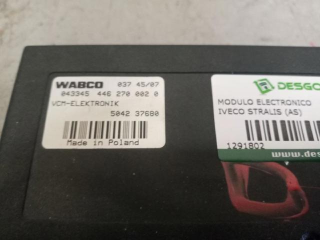 IVECO 504237680 в наличии Днепр