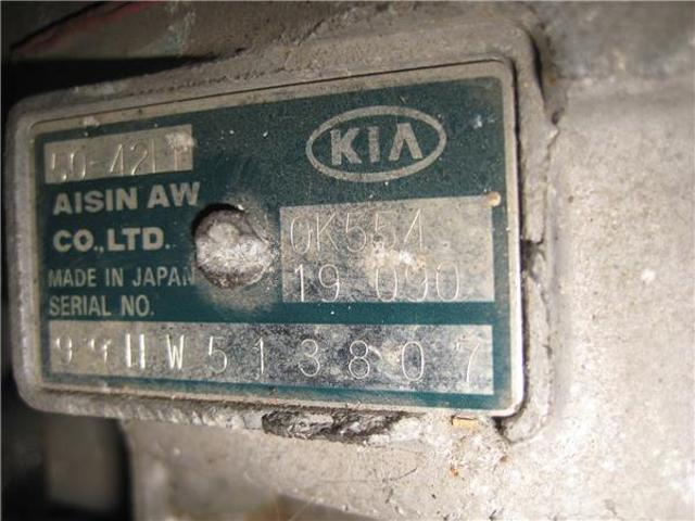 Caixa Automática de Mudança montada KIA Carnival 1 UP