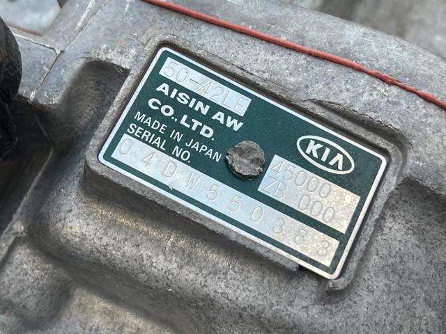 5042LE HYUNDAI АКПП купить в Запорожье