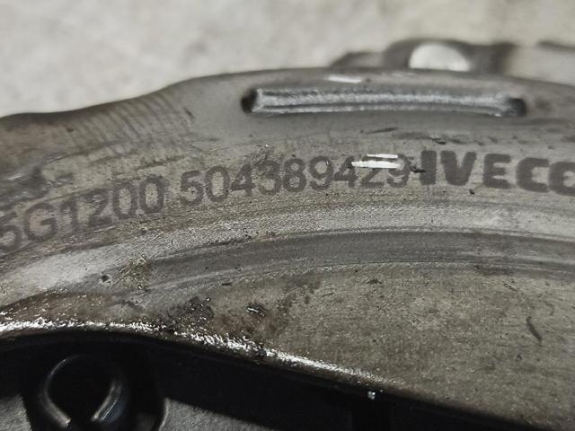 504389429 IVECO купить в Кривой Рог