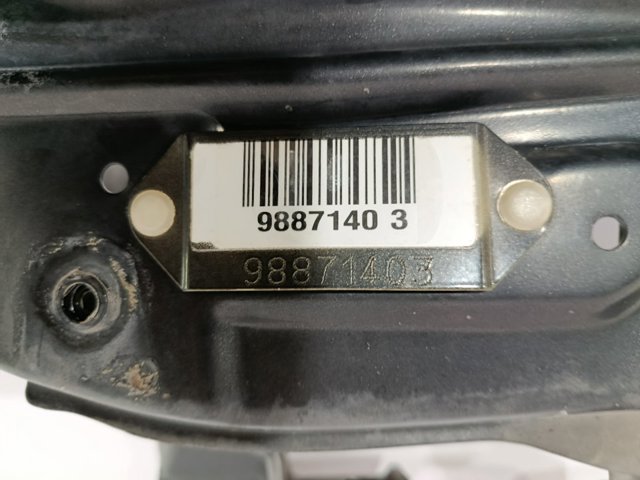 50501107 FIAT Суппорт радиатора верхний (монтажная панель крепления фар) купить в Ирпень