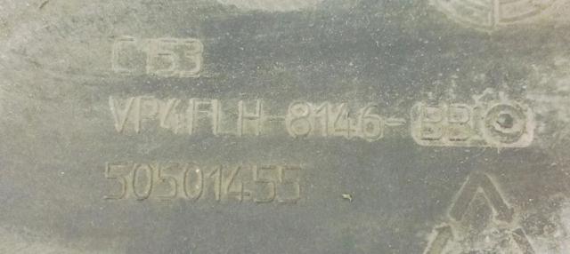 50501455 FIAT купить в Черновцы