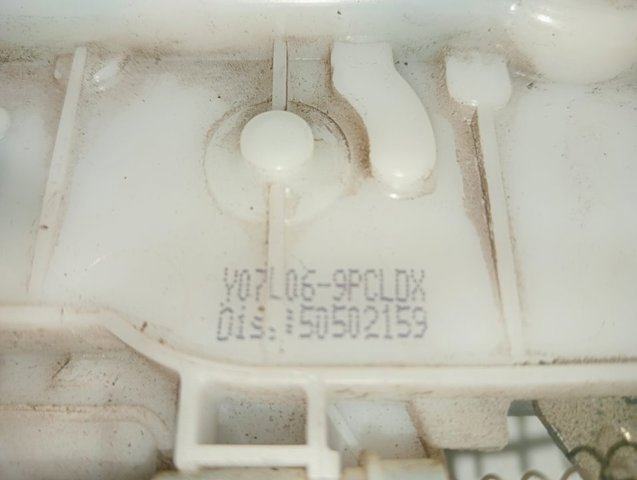 50502159 FIAT Замок двери задней правой купить в Николаев