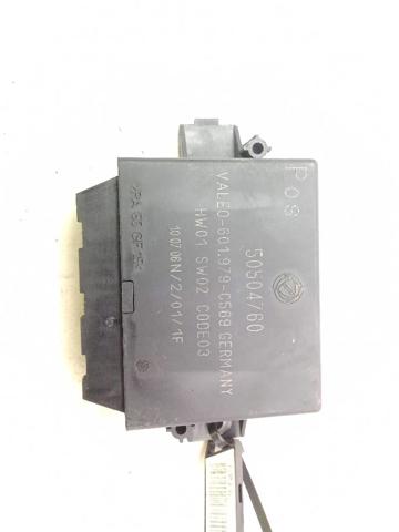 50504760 FIAT купить в Киев