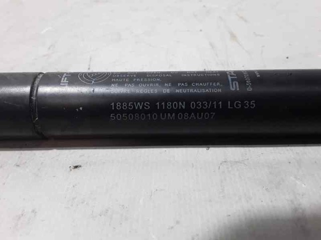 50508010 FIAT Амортизатор крышки багажника (двери 3/5-й задней) купить в Николаев