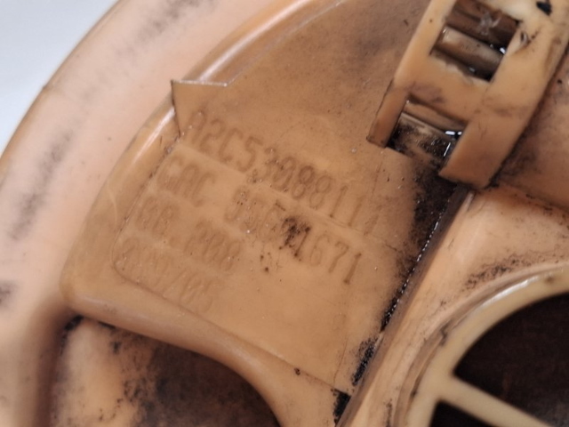 50508454 FIAT Модуль топливного насоса с датчиком уровня топлива купить в Ирпень