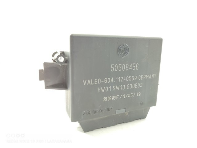 50508456 FIAT купить в Тернополь