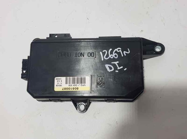50510087 FIAT купить в Сумы
