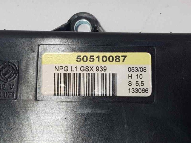 50510087 FIAT купить в Ровно