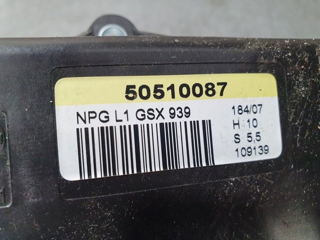 50510087 FIAT купить в Киев