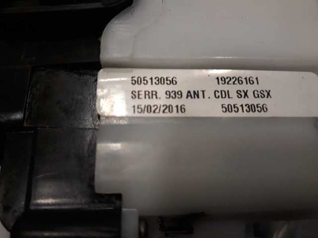 FIAT 50513056 Замок водительской двери в наличии Черкассы