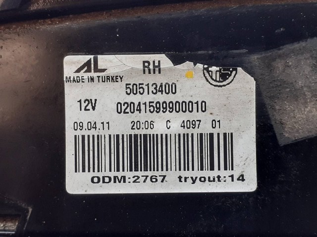 50513400 FIAT Фонарь задний правый внутренний купить в Запорожье