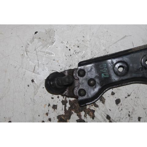 50513444 FIAT Рычаг передней подвески нижний левый купить в Черкассы