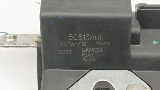 50513866 Замок багажника купить Одесса