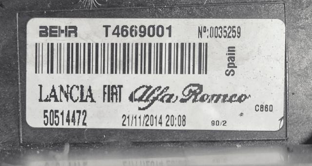 50514472 FIAT Радиатор купить в Львов
