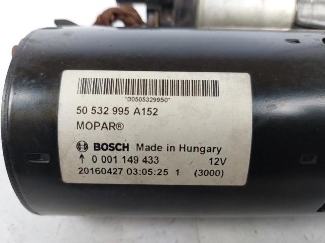 FIAT 50532995 Стартер в наличии Хмельницкий