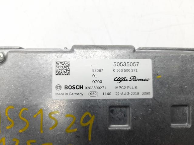 FIAT 50535057 в наличии Кривой Рог