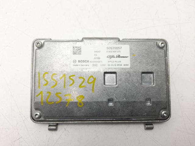 50535057 FIAT купить в Львов