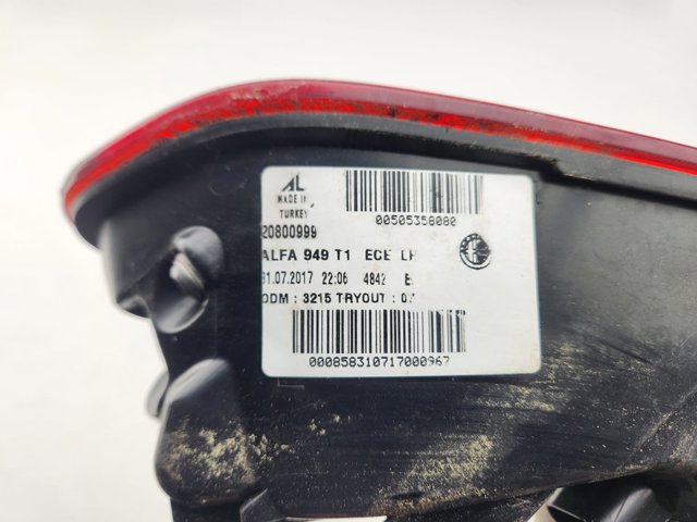 505358080 FIAT купить в Украина