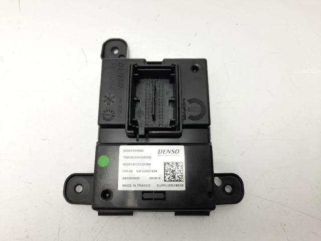 50536682 FIAT купить в Хмельницкий