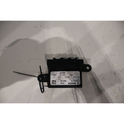 50538367 FIAT купить в Кривой Рог