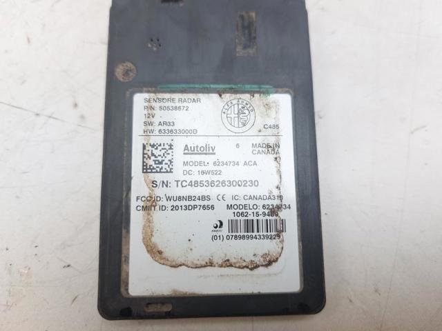 50538672 FIAT купить в Одесса