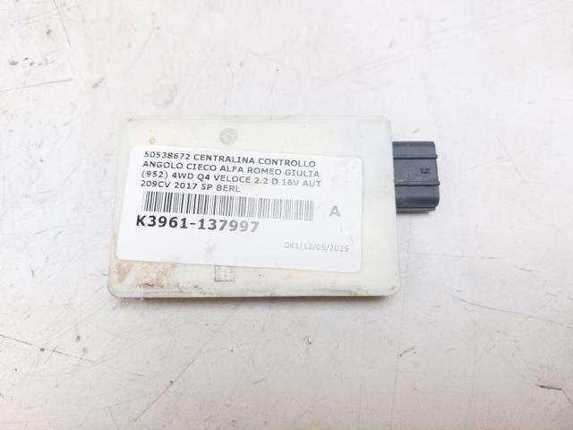 50538672 FIAT купить в Ужгород