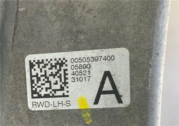 FIAT 50539740 в наличии Полтава