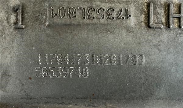 FIAT 50539740 в наличии Сумы