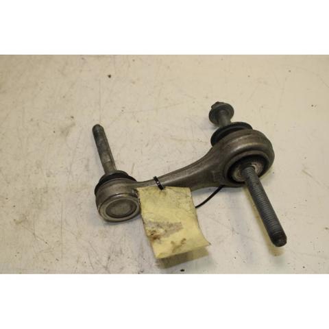 50540592 FIAT Рычаг задней подвески нижний левый купить в Кривой Рог