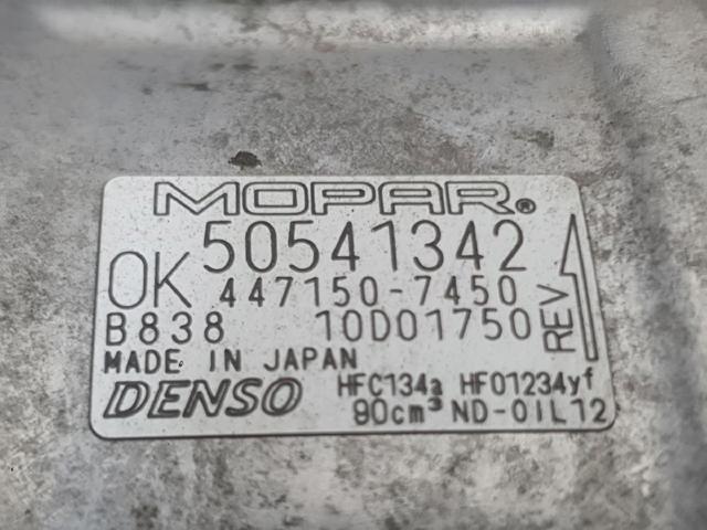 FIAT 50541342 Компрессор кондиционера в наличии Киев