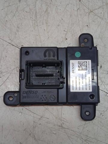 505441490 FIAT купить в Сумы