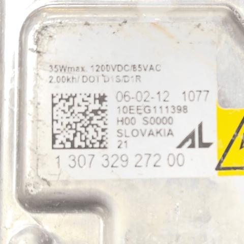 FIAT 50547545 Правая фара в наличии Полтава