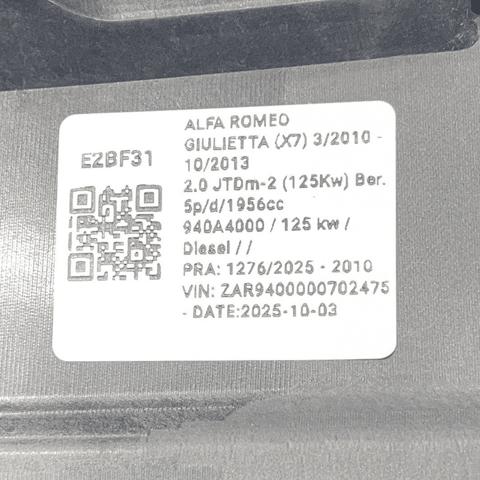 FIAT 50547545 Правая фара в наличии Ужгород