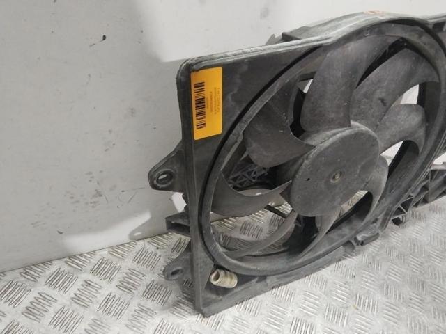 50548819 FIAT купить в Сумы