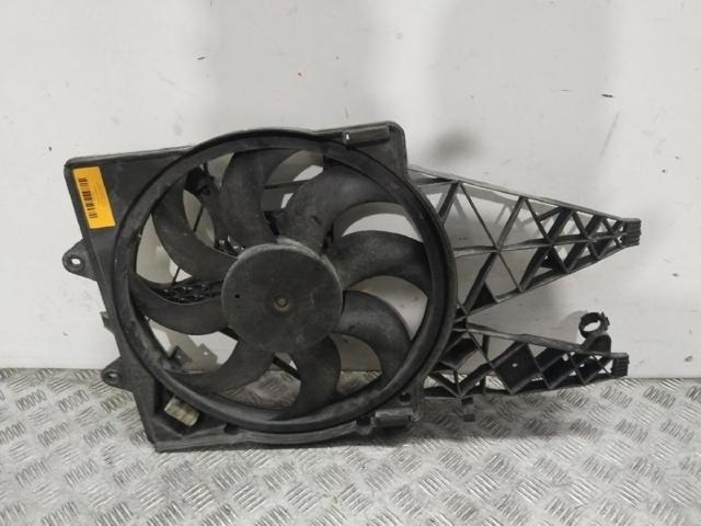 50548819 FIAT купить в Одесса
