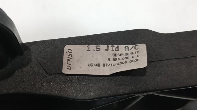FIAT 50548819 в наличии Харьков