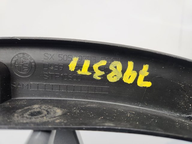 50549703 FIAT купить в Украина