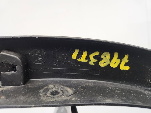 50549703 купить Украина