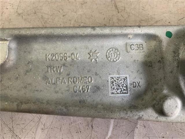 FIAT 50552623 Рычаг передней подвески нижний правый в наличии Полтава