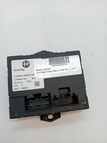 50552982 купить Сумы
