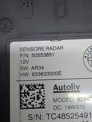 50553851 FIAT купить в Тернополь