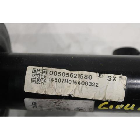 50557143 FIAT купить в Ровно