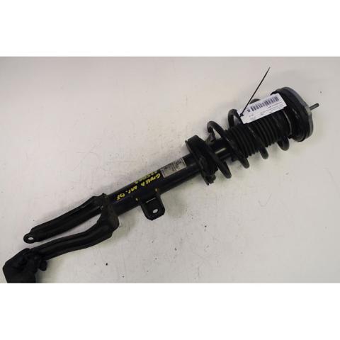 50557145 FIAT Амортизатор передний правый купить в Тернополь