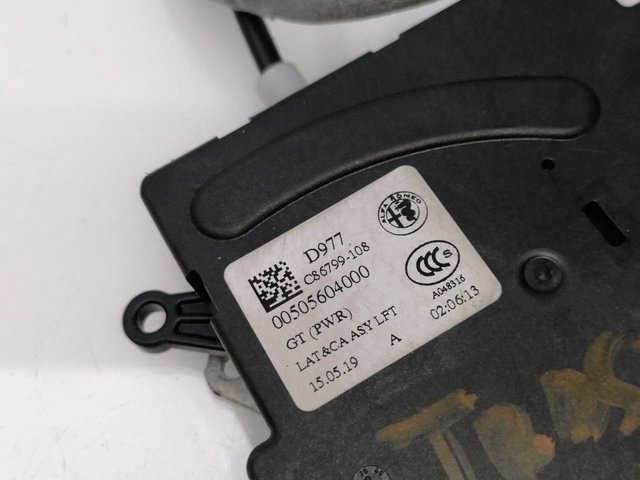 FIAT 50560400 в наличии Тернополь