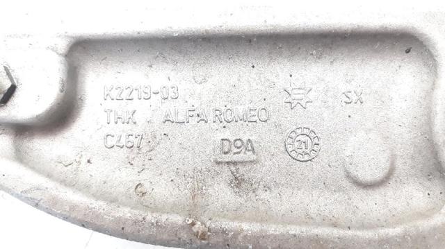 50563121 FIAT купить в Харьков